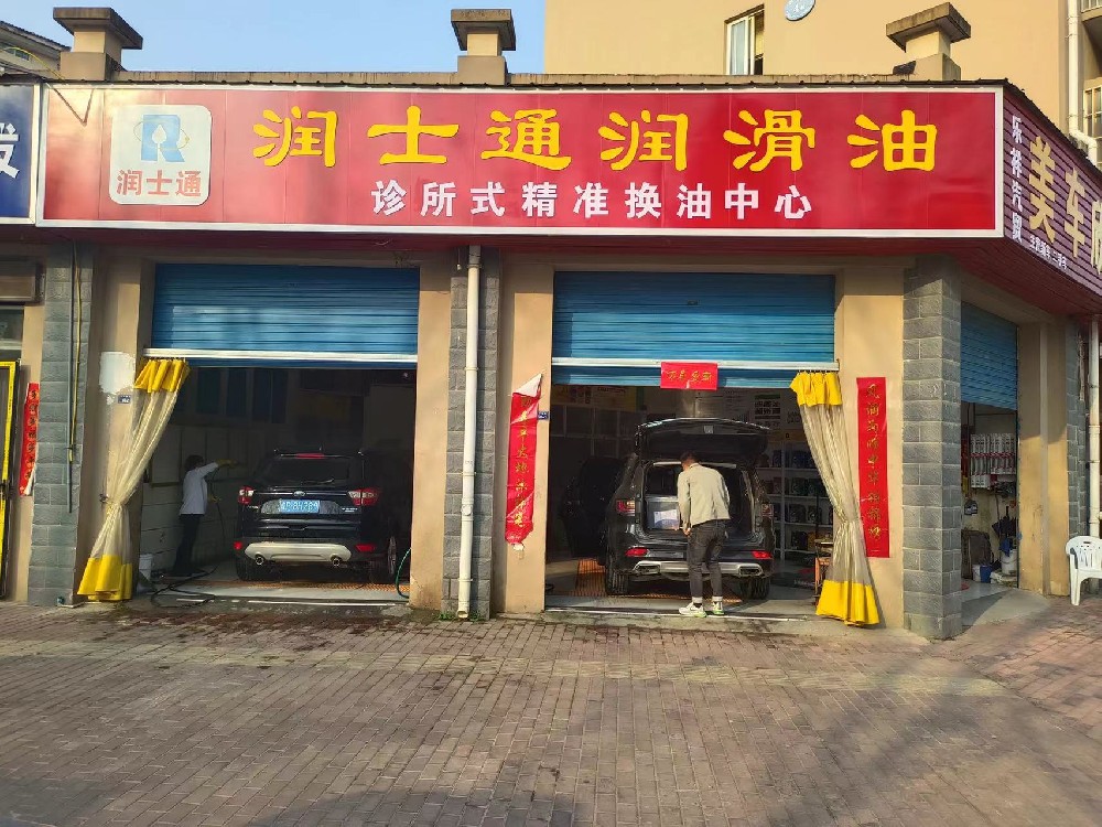 微信图片_20220328074845.jpg